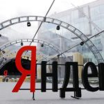 Голосовой помощник «Алиса» научилась вызывать такси