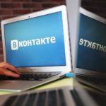 Соцсеть «ВКонтакте» восстановила работу после непродолжительного сбоя